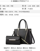 Female bag mother bag Mother bag large -capacity handbag Middle -aged mother's shoulder messenger bag