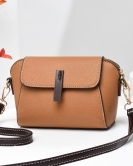 Women's bags summer high -level sense versatile fashion trend, contrasting shoulder -shoulder messenger women's bag