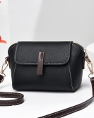 Women's bags summer high -level sense versatile fashion trend, contrasting shoulder -shoulder messenger women's bag