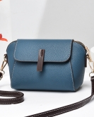 Women's bags summer high -level sense versatile fashion trend, contrasting shoulder -shoulder messenger women's bag