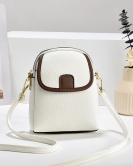 Mobile phone bag female small bag summer fashion versatile high -level high -end qi -shoulder messenger bag