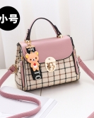 Women's bag summer fashionable shoulder small square bag messenger bag